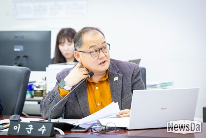 성남시의회 이군수 의원(신흥2·신흥3·단대동, 더불어민주당)