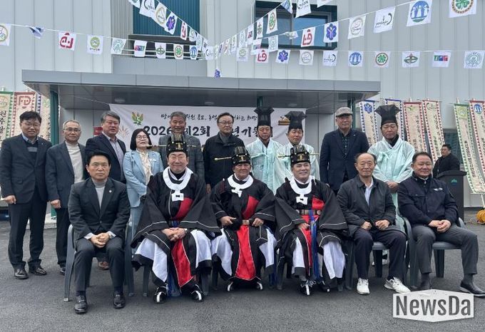 원주시농업인단체연합회, 2026년 풍년기원제 성료