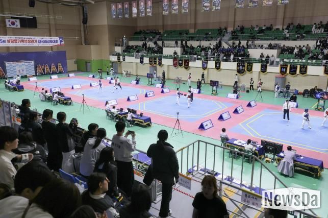 전국 태권도대회