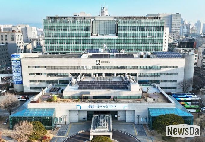 수원특례시청사