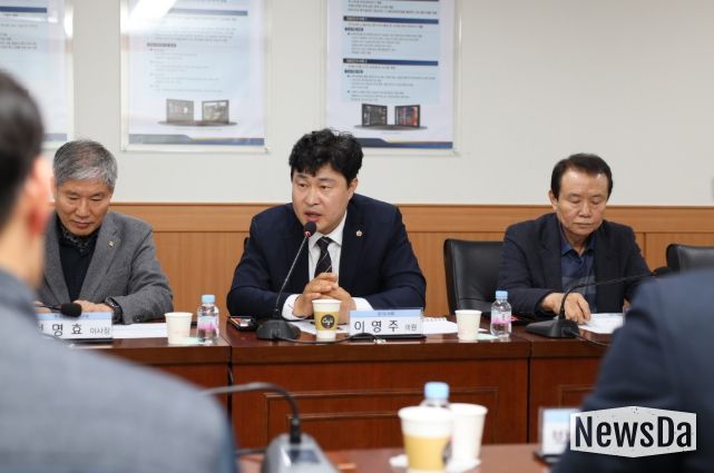 이영주 의원, 중동발 리스크에 멈춰 선 섬유산업... 경기북부 산업 생존 전략 촉구