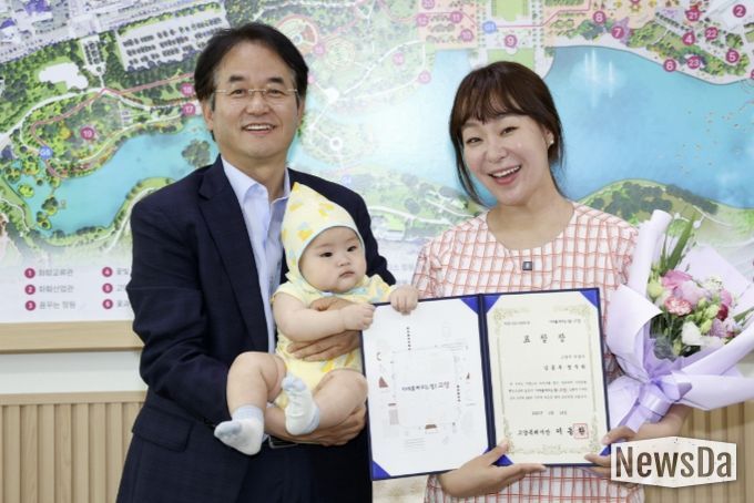 지난해 6월 개그우먼 정주리 씨 출산장려 유공 표창 수여