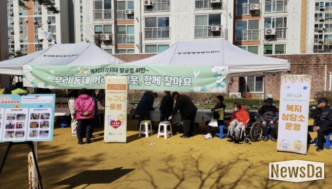 시흥시 능곡동, '똑똑! 능소화 상담소' 본격 운영…'누구나 돌봄' 연계로 돌봄체계 강화