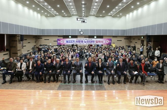 김성제 의왕시장