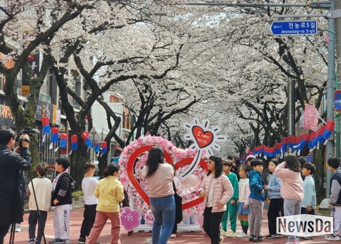 전농로 왕벚꽃 축제