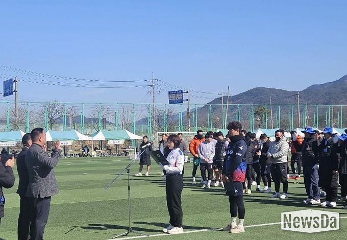 전지훈련의 메카 거창군, 지역경제의 새로운 성장 동력!