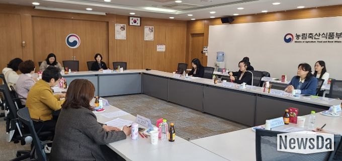 2026년 제1차 여성농업인육성정책심의회