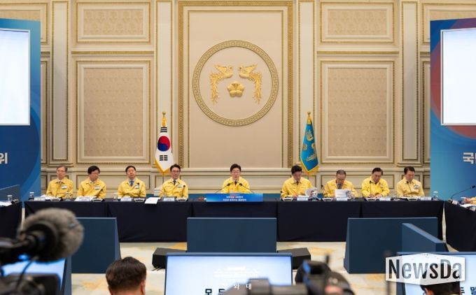 제59차 중앙통합방위회의(청와대)