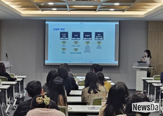 깊이있는 수업 실천학교 연수