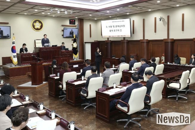 광명시의회, 제9대 마지막 회기 제299회 임시회 개회