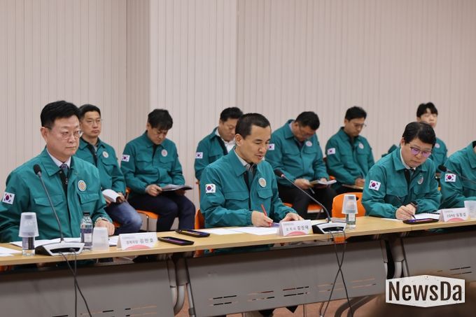 중동정세 대응 민생경제 대책회의