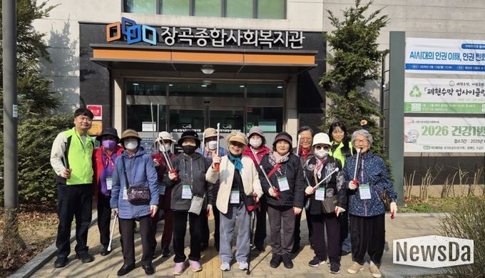 시흥시장곡종합사회복지관, 장곡동서 주민 참여 ‘플로깅’ 전개