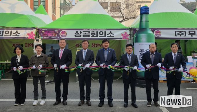 창원생산품 팝업스토어