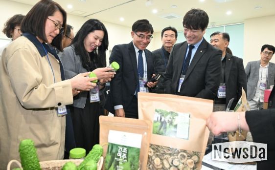 거창군, 해외 한인 바이어 초청 수출상담회 개최