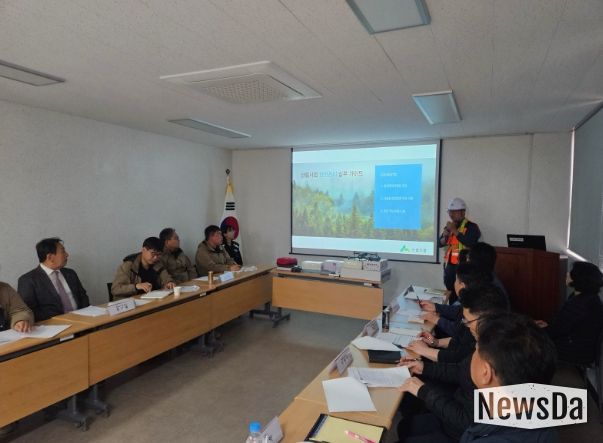 도급사업장 안전보건협의체