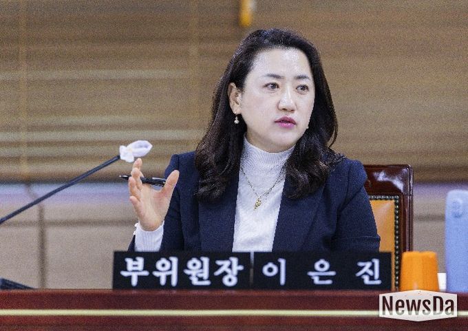 화성특례시의회 이은진 의원