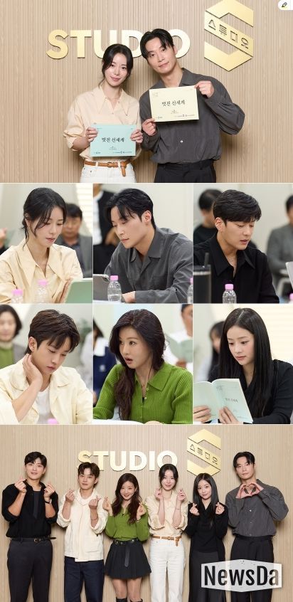 <사진> SBS ‘멋진 신세계’