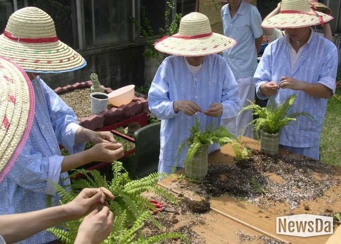치유농업 프로그램