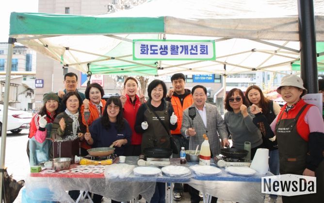 주광덕 시장과 화도생활개선회