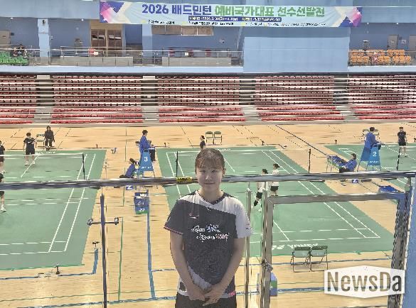 최강 김천시청 배드민턴단, 국가대표·예비국가대표 보유-연서연