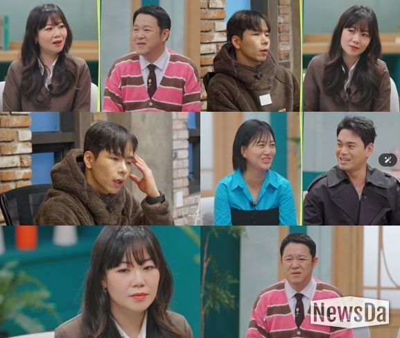 TV CHOSUN ‘X의 사생활’