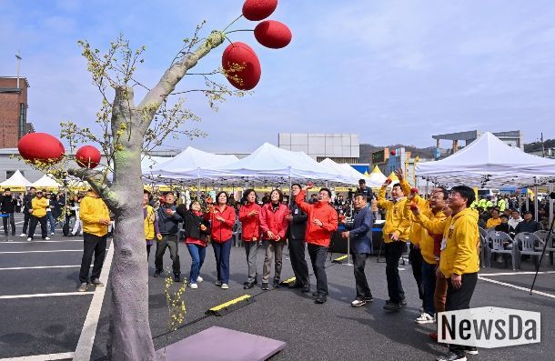 제23회 양평산수유한우축제 개최