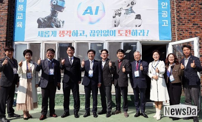 충남 지방기능경기대회