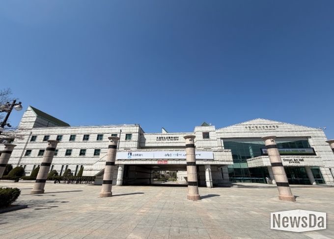 수원시청소년청년재단 청소년문화센터