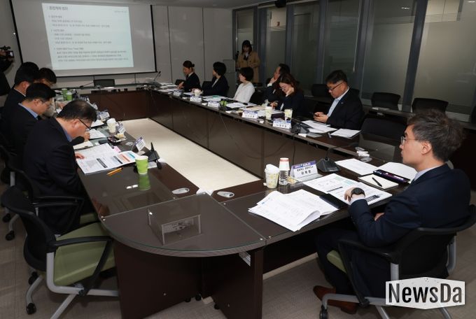 충청북도 바이오산업 육성 종합계획 수립 연구용역 최종보고회