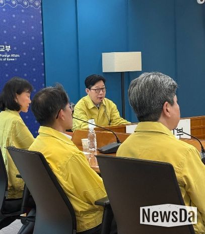 긴급 화상 공관장회의