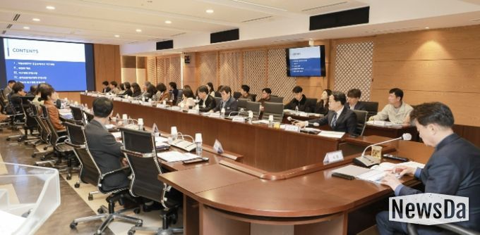 개발전략 용역보고회