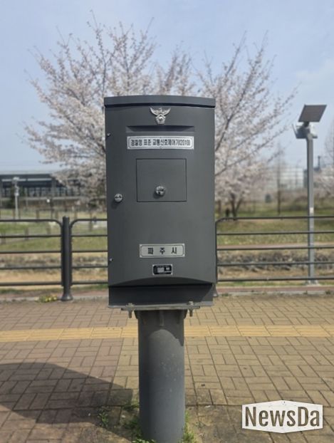 파주시, 노후 교통신호제어기 52대 교체 완료