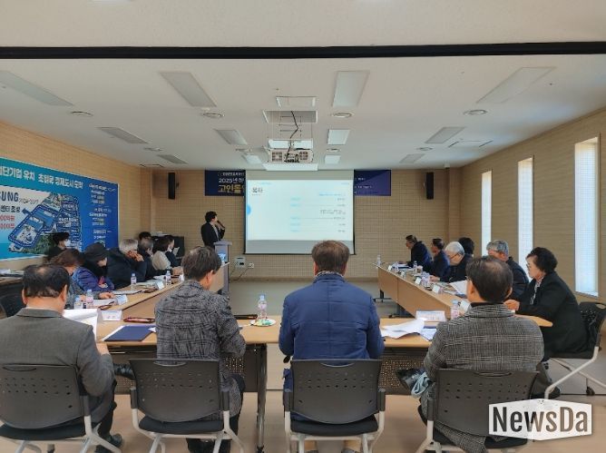 고창잡센터_고인돌일자리창출단 간담회(거버넌스)