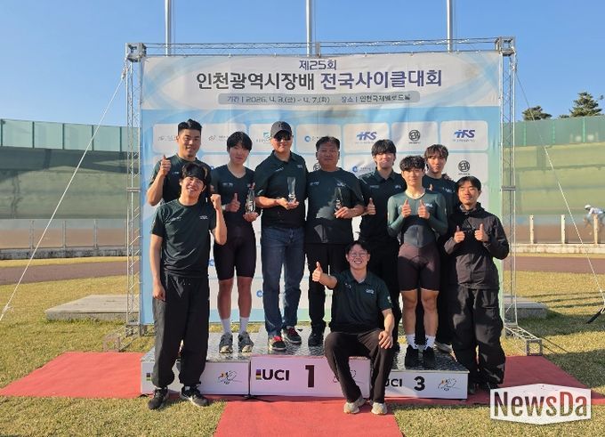 양양군청 사이클팀 단체사진