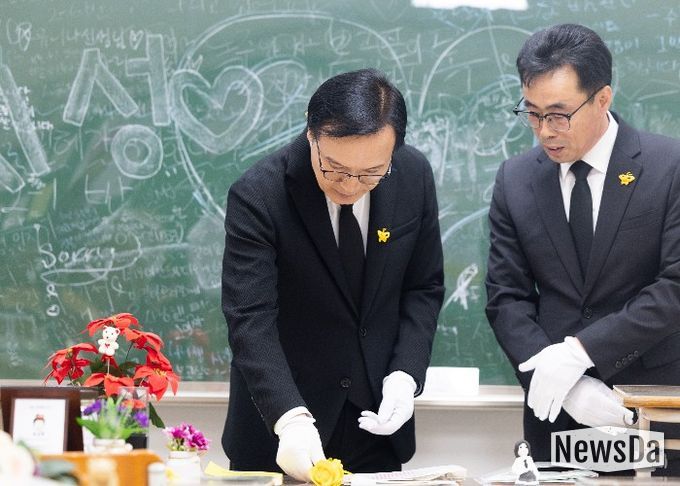 경기도교육청, 세월호 참사 12주기 맞아 ‘기억과 안전’ 가치 되새겨