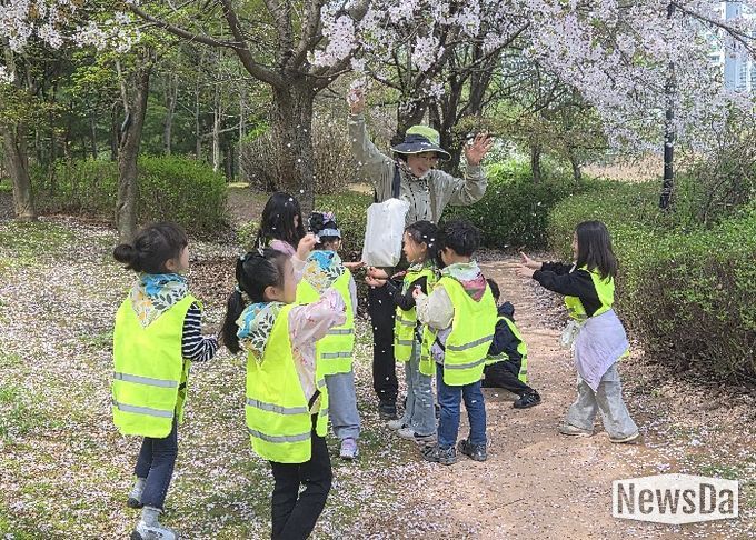 안곡습지 생태 탐험대 현장 사진