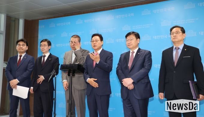 경상남도와 부산광역시 국회 기자회견