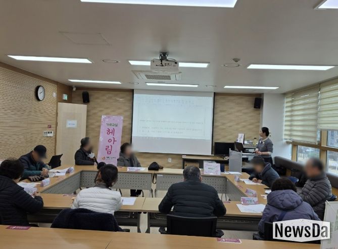 치매가족교실 ‘헤아림’교육 운영 사진