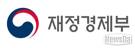 재정경제부