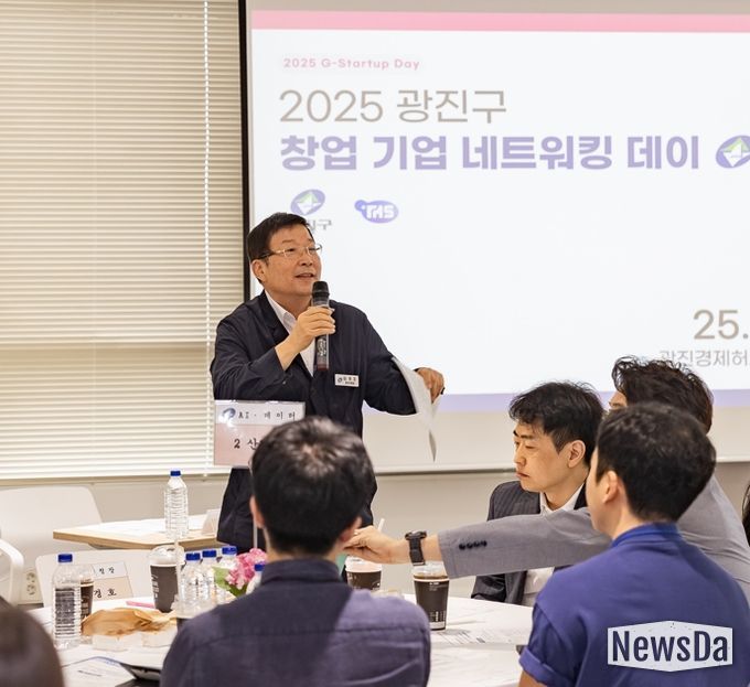 광진구, 기업지원 협력체계 구축위한 3자협약으로 창업기업 성장 돕는다