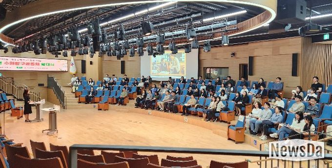 2026 초등 수업 탐구공동체 발대식 연수 현장 사진