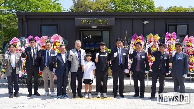 염주씨름장 준공식 제막식 단체