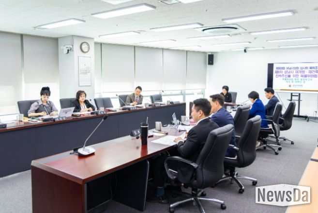 제8차특별위원회