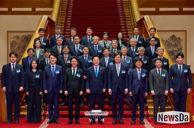 규제합리화위원회 제1차 전체회의(청와대)