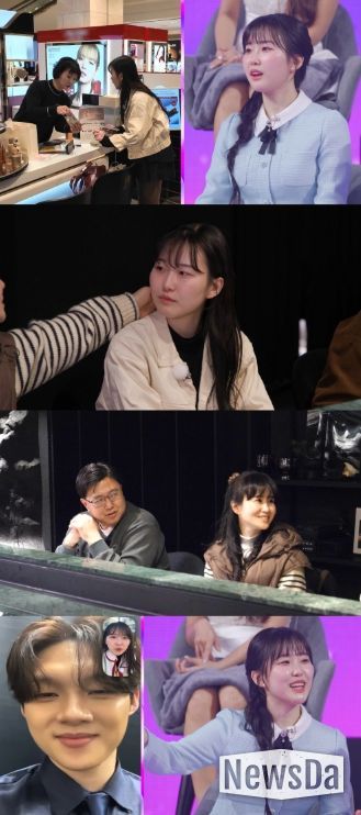 TV CHOSUN <미스트롯4 토크콘서트>